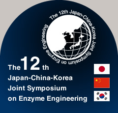 Copyright © The 12th Japan-China-Korea Joint Symposium on Enzyme Engineering