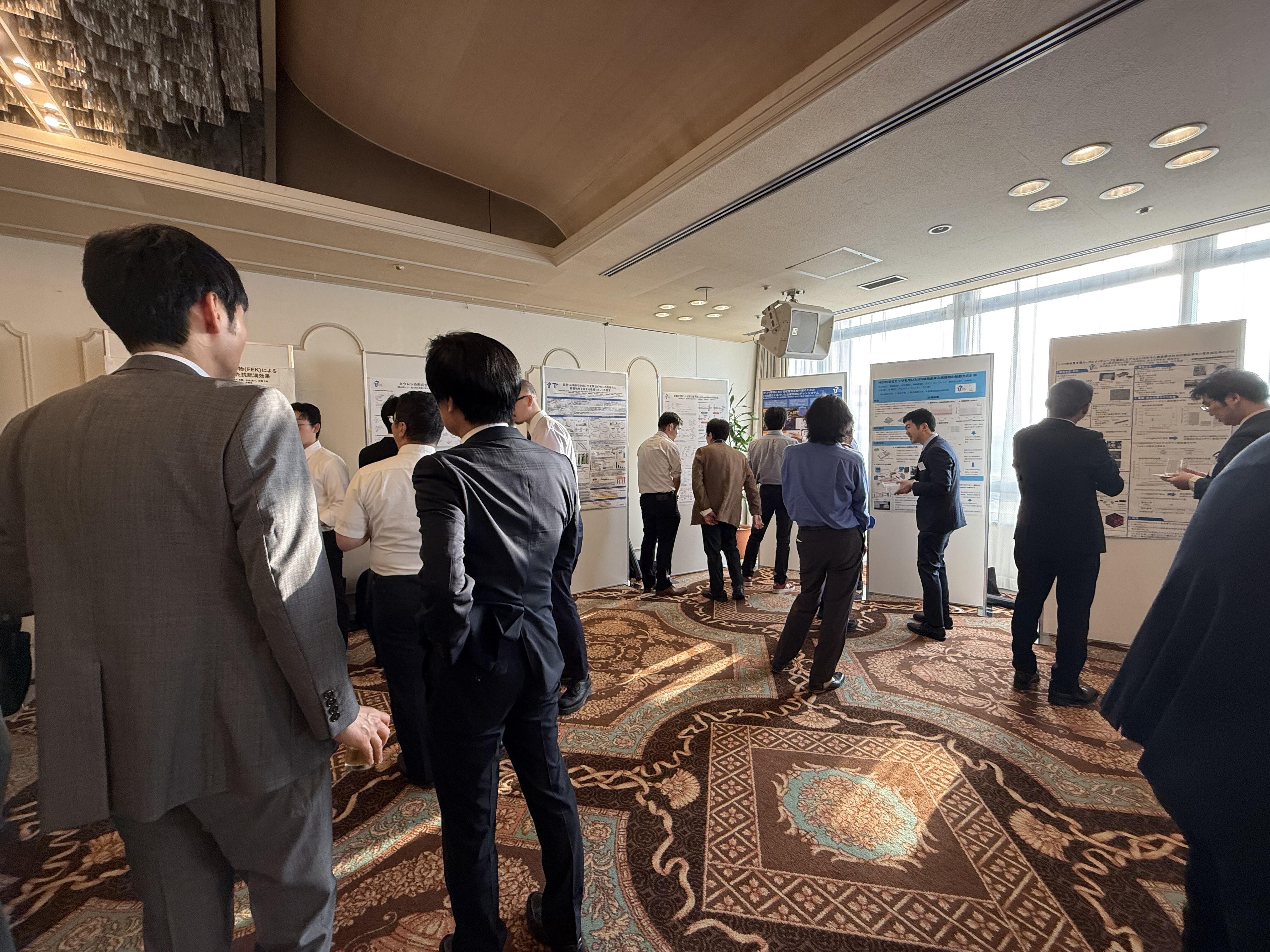 富山県立大学研究協力会総会の様子