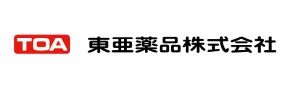 東亜薬品株式会社